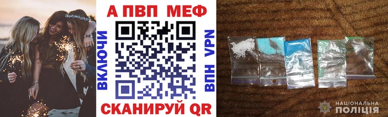Где можно купить наркотики Сальск Галлюциногенные грибы МЕФ Каннабис
