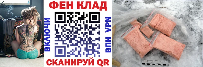 АМФ 98%  Сальск 