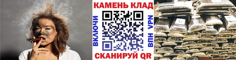 ГАШИШ hashish  продажа наркотиков  OMG как войти  Сальск 