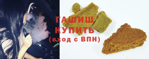 Альфа ПВП Дмитров