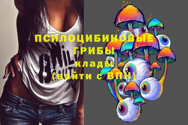 mix Хадыженск