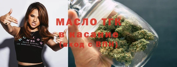 Альфа ПВП Дмитров