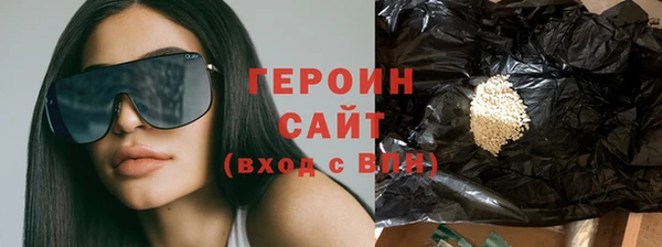 меф Елабуга