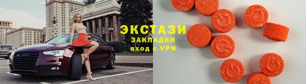 Альфа ПВП Дмитров