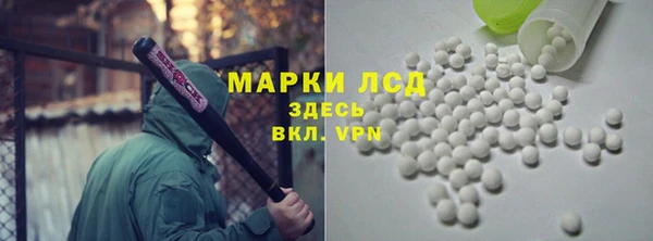 Альфа ПВП Дмитров