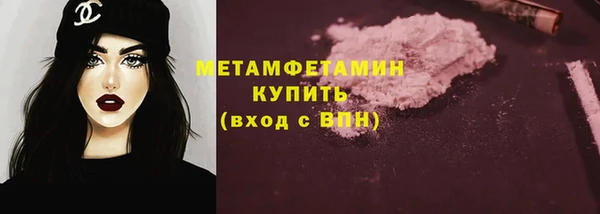 Альфа ПВП Дмитров