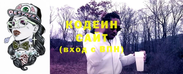 бошки Приозерск