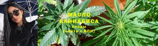 Альфа ПВП Дмитров