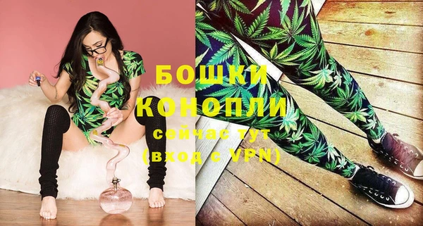 бутират Тавда