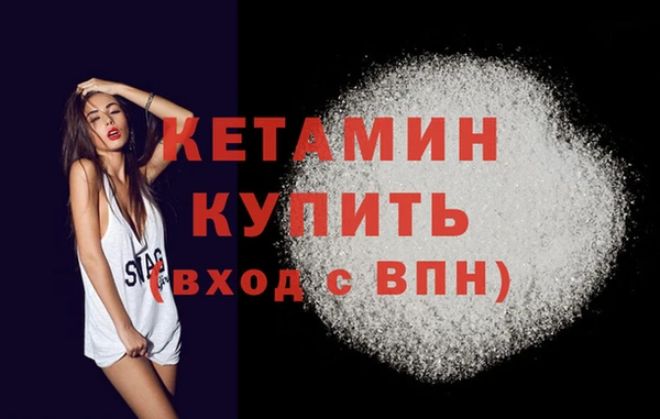 Альфа ПВП Дмитров