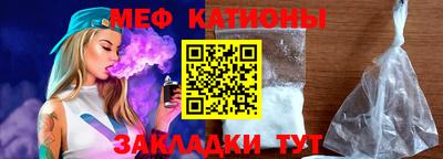 скорость mdpv Донской