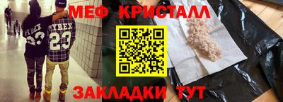 MDMA Premium VHQ Дубна