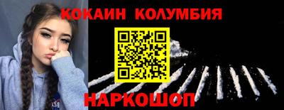 скорость mdpv Донской
