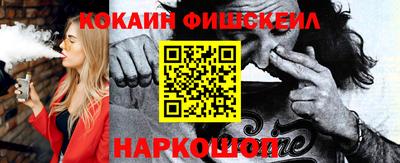 mdpv Заводоуковск