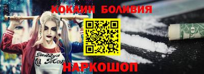 MDMA Premium VHQ Дубна