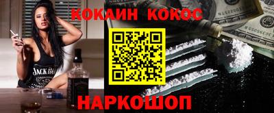 MDMA Premium VHQ Дубна