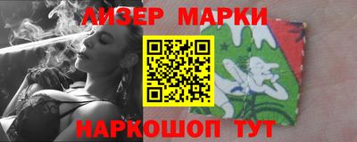 MDMA Premium VHQ Дубна