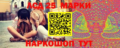 мет Донецк