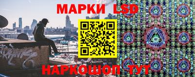 скорость mdpv Донской