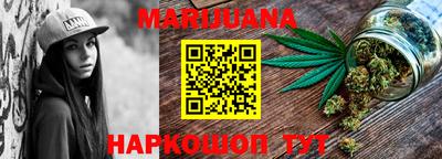 мет Донецк