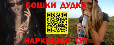 скорость mdpv Донской