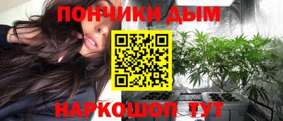 скорость mdpv Донской