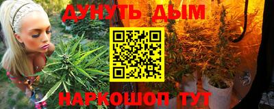 MDMA Premium VHQ Дубна