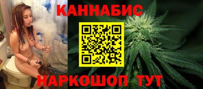 мет Донецк