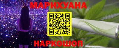MDMA Premium VHQ Дубна