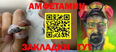 скорость mdpv Донской