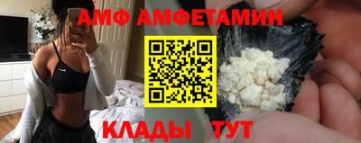 MDMA Premium VHQ Дубна