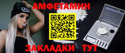 MDMA Premium VHQ Дубна