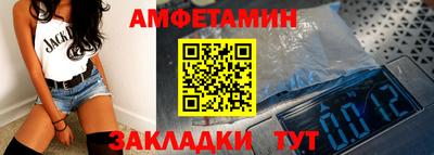 гашишное масло Жуковский