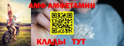 MDMA Premium VHQ Дубна