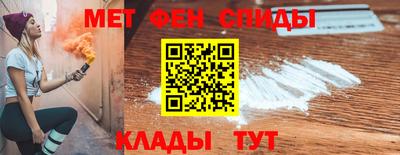 MDMA Premium VHQ Дубна