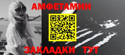 MDMA Premium VHQ Дубна