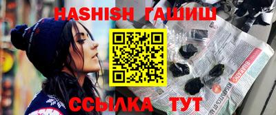 MDMA Premium VHQ Дубна