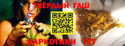 MDMA Premium VHQ Дубна
