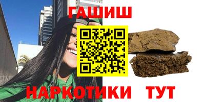 скорость mdpv Донской
