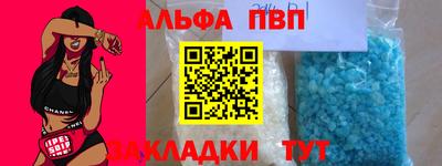 MDMA Premium VHQ Дубна