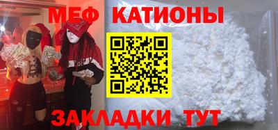 MDMA Premium VHQ Дубна