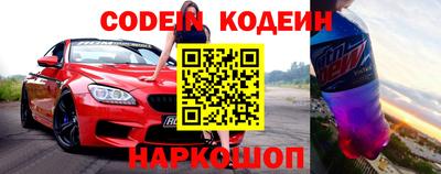 скорость mdpv Донской