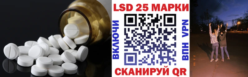 shop наркотические препараты  Сальск  ЛСД экстази кислота  OMG онион 