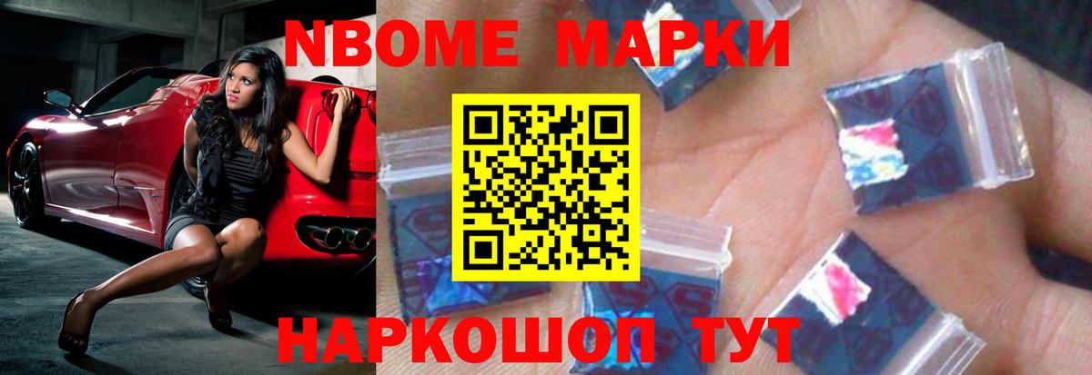 ЛСД экстази кислота Сальск